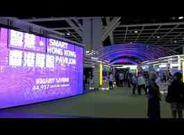 Hong Kong Electronics Fair (Spring Edition 2026)